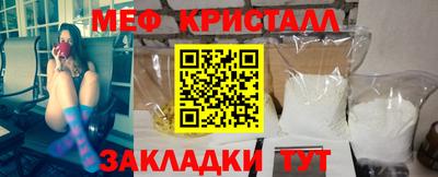 соль ск Кунгур