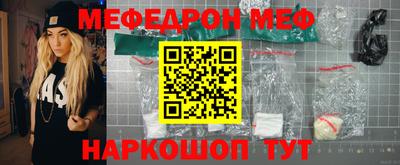 соль ск Кунгур