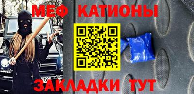 альфа пвп VHQ Кумертау
