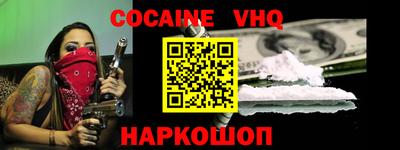 амфетамин Кулебаки