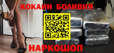 альфа пвп VHQ Кумертау