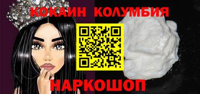 альфа пвп VHQ Кумертау