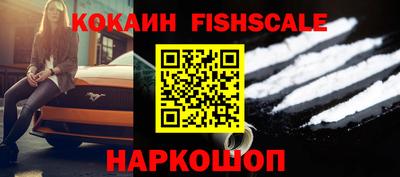альфа пвп VHQ Кумертау
