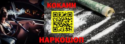 соль ск Кунгур