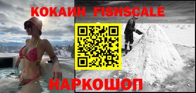 амфетамин Кулебаки