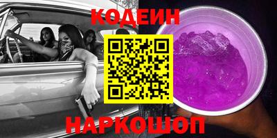 амфетамин Кулебаки