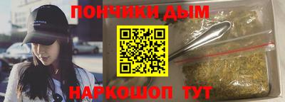 соль ск Кунгур