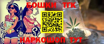 амфетамин Кулебаки