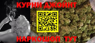 альфа пвп VHQ Кумертау