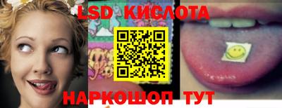амфетамин Кулебаки