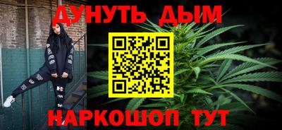 соль ск Кунгур