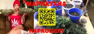 альфа пвп VHQ Кумертау