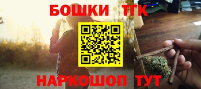 альфа пвп VHQ Кумертау