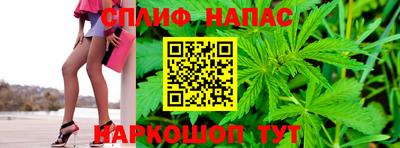 соль ск Кунгур