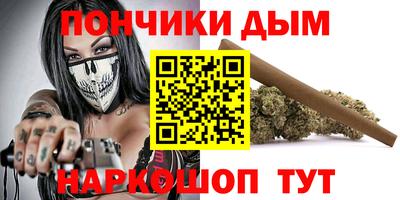 соль ск Кунгур