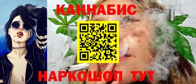 соль ск Кунгур