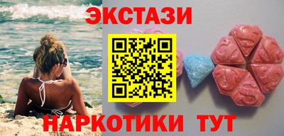 альфа пвп VHQ Кумертау