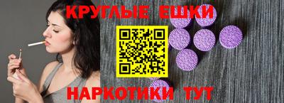 альфа пвп VHQ Кумертау