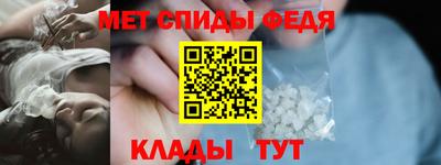 соль ск Кунгур