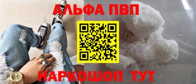 амфетамин Кулебаки