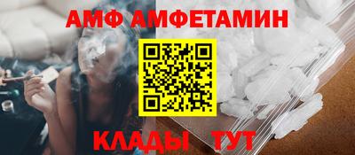 альфа пвп VHQ Кумертау