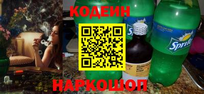 соль ск Кунгур
