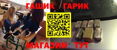 соль ск Кунгур