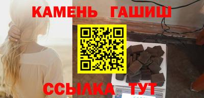 амфетамин Кулебаки