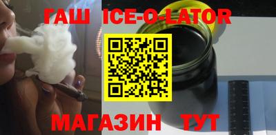 альфа пвп VHQ Кумертау