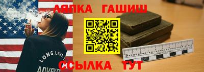 амфетамин Кулебаки