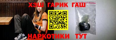 соль ск Кунгур