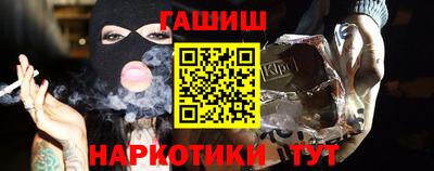 амфетамин Кулебаки