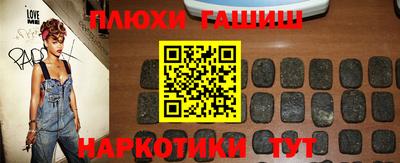 альфа пвп VHQ Кумертау