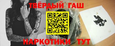 амфетамин Кулебаки