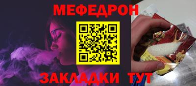 амфетамин Кулебаки