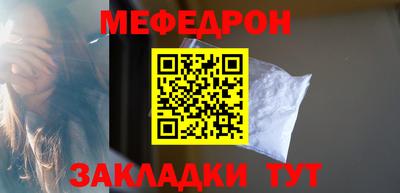 амфетамин Кулебаки