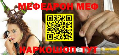 амфетамин Кулебаки