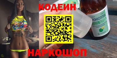 амфетамин Кулебаки