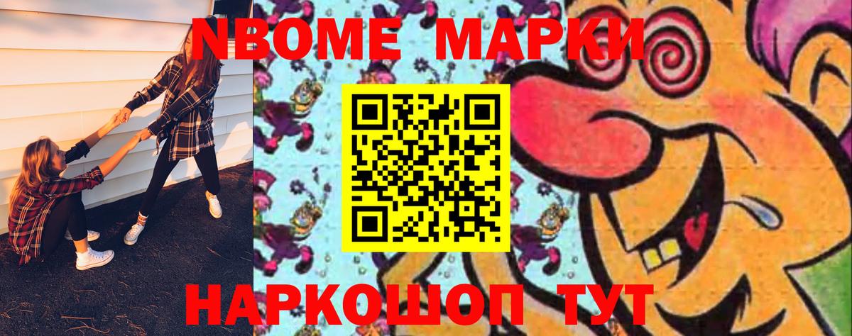 Керчь  Лсд 25 экстази ecstasy  Вход с VPN  LSD-25 экстази ecstasy 
